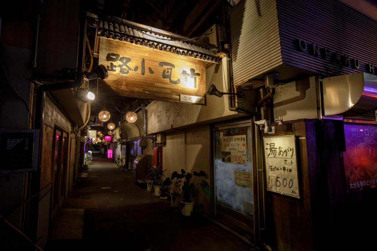 新鹤田酒店 别府 外观 照片