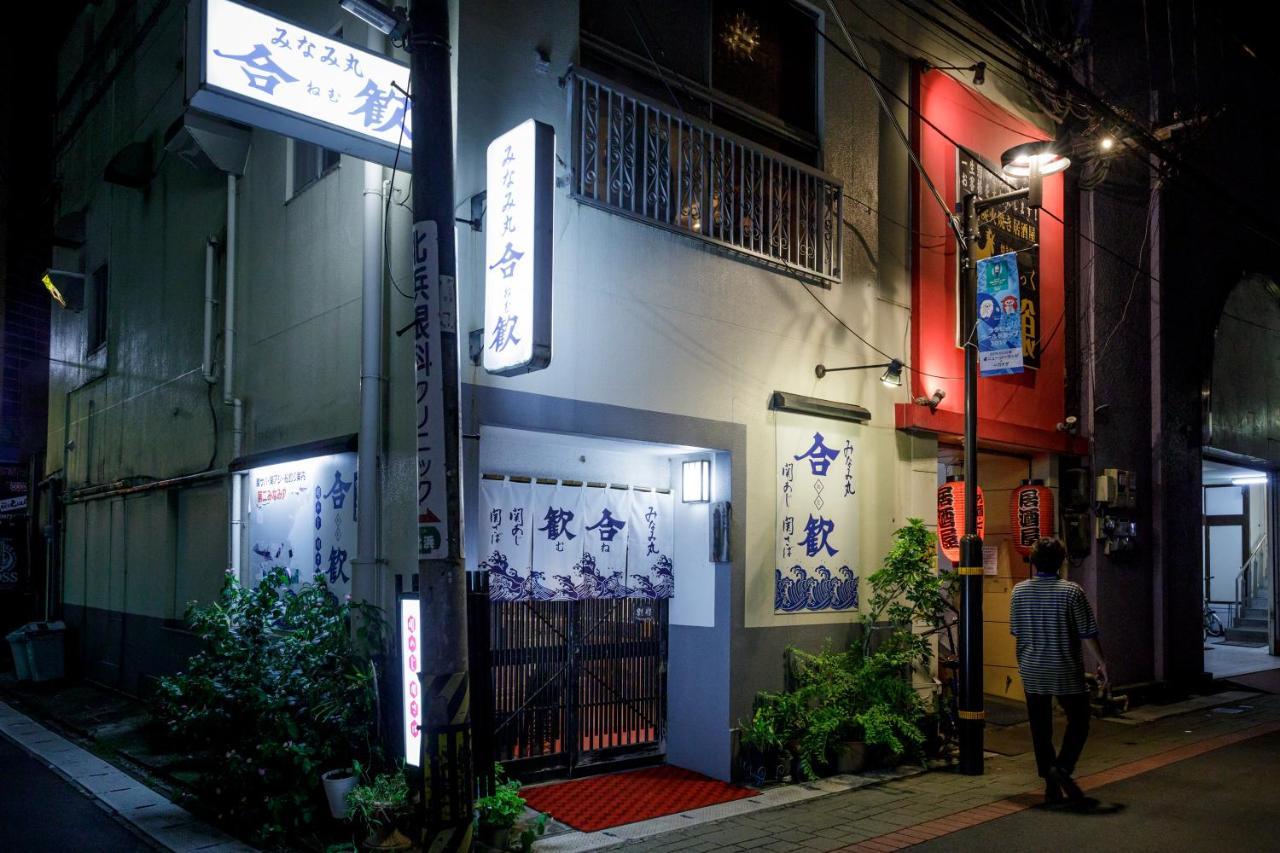 新鹤田酒店 别府 外观 照片