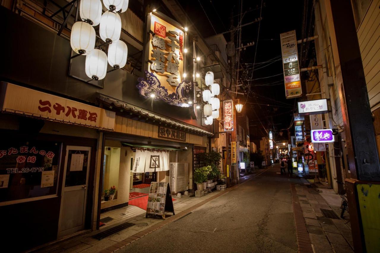 新鹤田酒店 别府 外观 照片